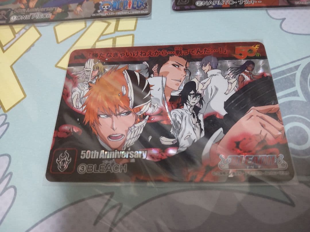 週刊少年ジャンプ プレミアム カードダス セット ブリーチ ナルト ジャンプ展