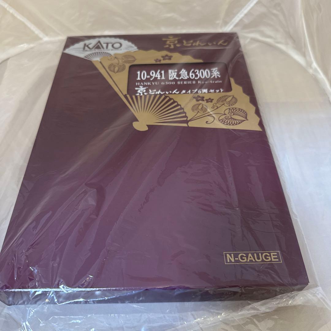 Kato 10-941 阪急6300系　京とれいん　タイプ