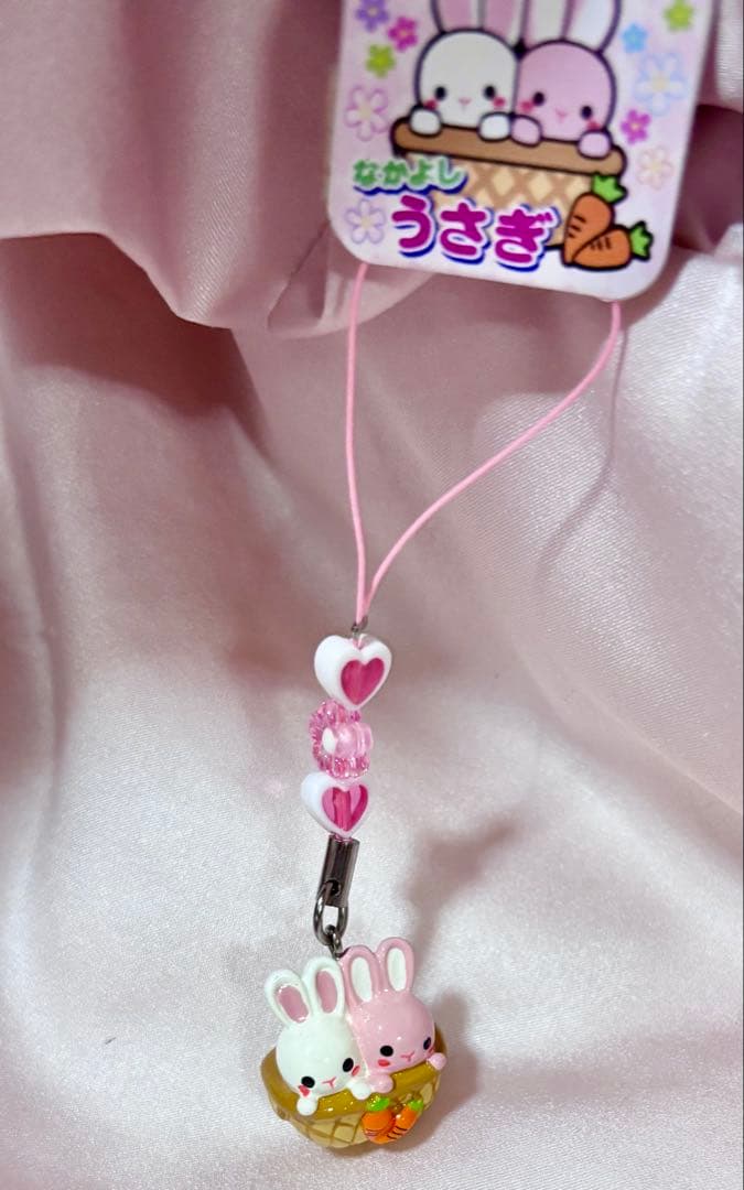 新品未使用　なかよし　うさぎ　ストラップ