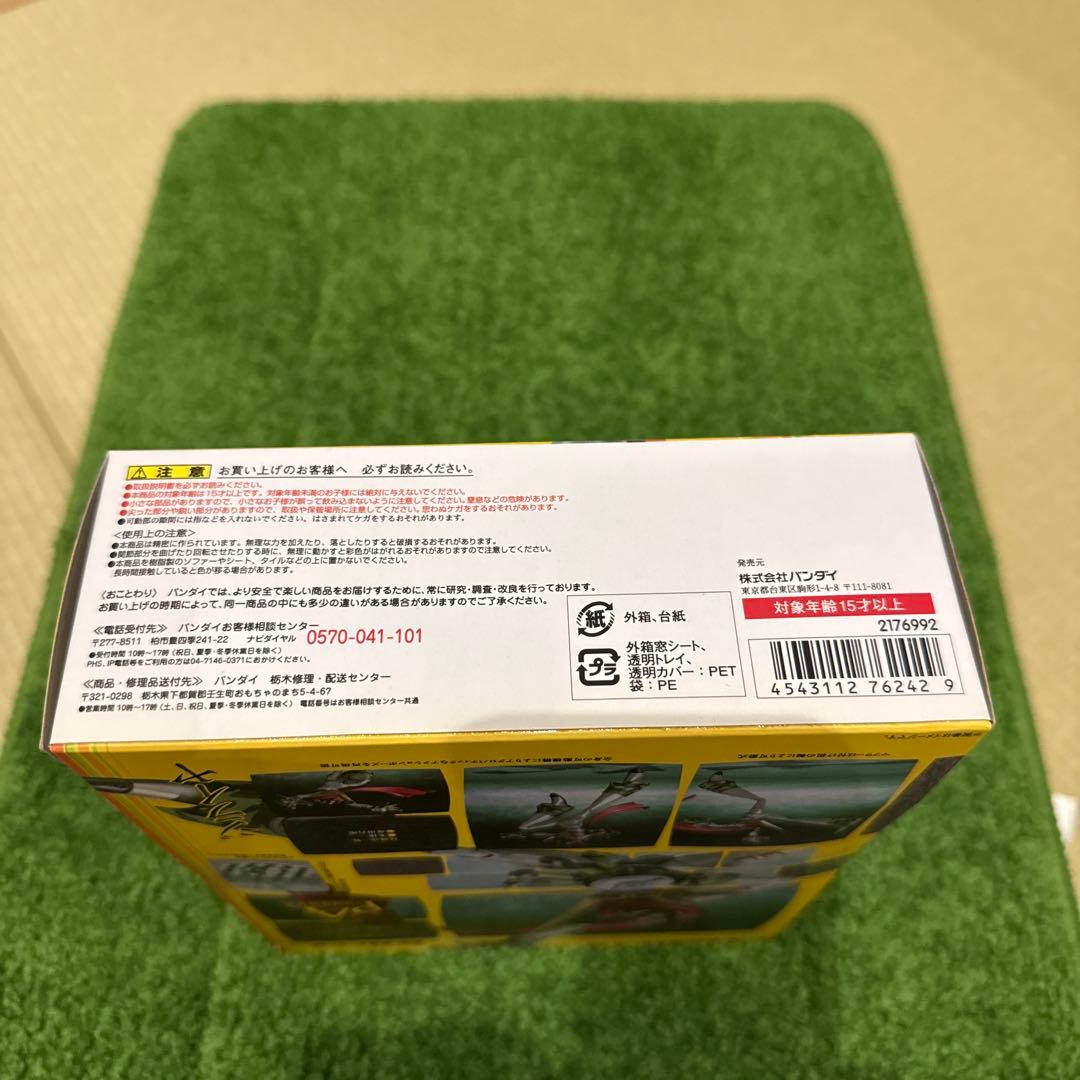 新品未開封 D-Arts ジライヤ D-Arts Jiraiya