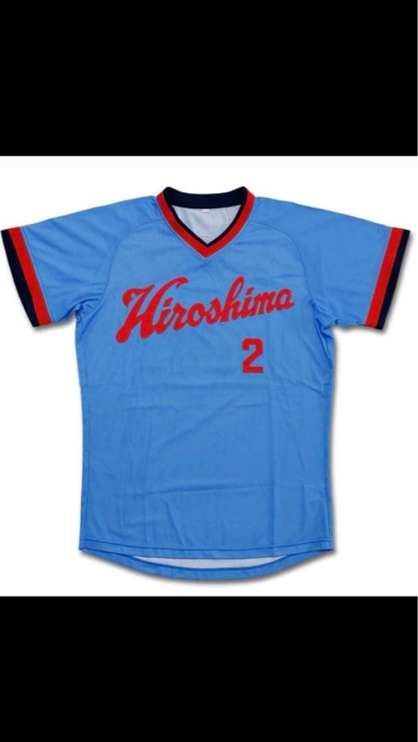 Carp Legend Gameビジター・ユニフォーム 高橋慶彦選手2sizeO