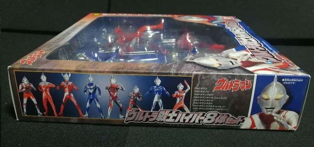 【当時物 新品未使用】激レア ウルトラマン ウルトラ戦士ハイパー8体セット