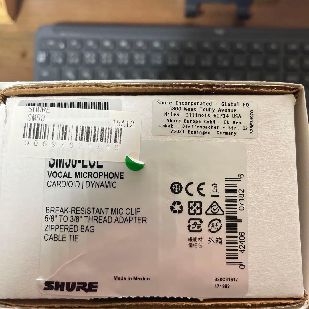 『SHURE 美品』SM58 ダイナミックマイク