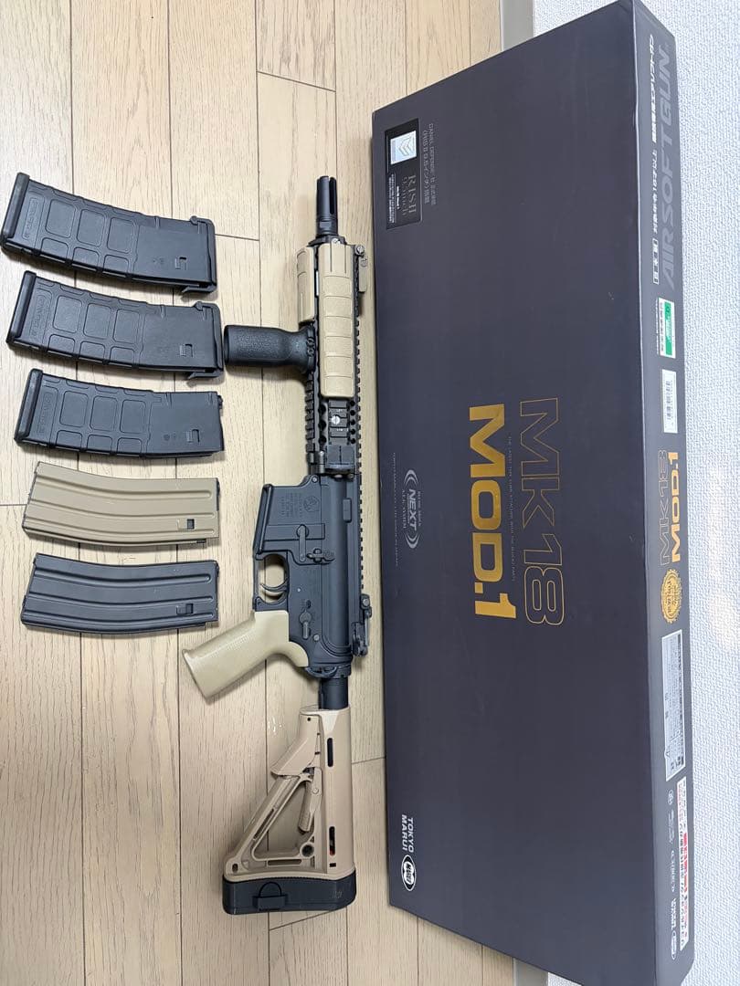 【カスタム】次世代電動ガン MK18 Mod1 （PTS Pマグ）