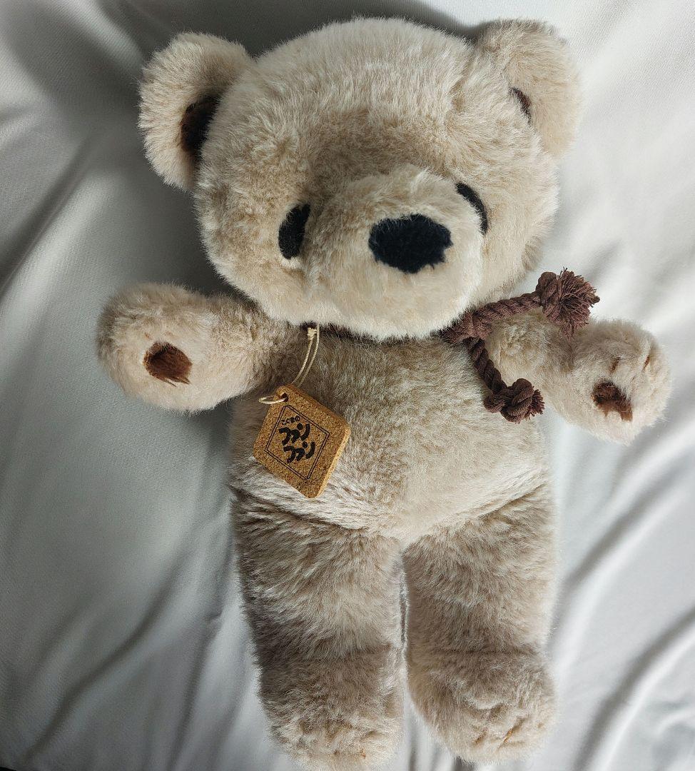 こぐまのファンファン　ぬいぐるみ　くま　昭和レトロ　クマ