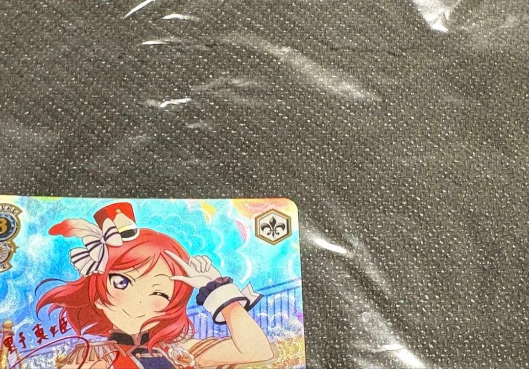 ヴァイスシュヴァルツ ラブライブ 時には素直に　西木野真姫　ssp