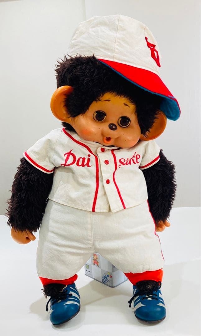 特大 まごころ人形 大助くん モンチッチ ダイスケ ぬいぐるみ