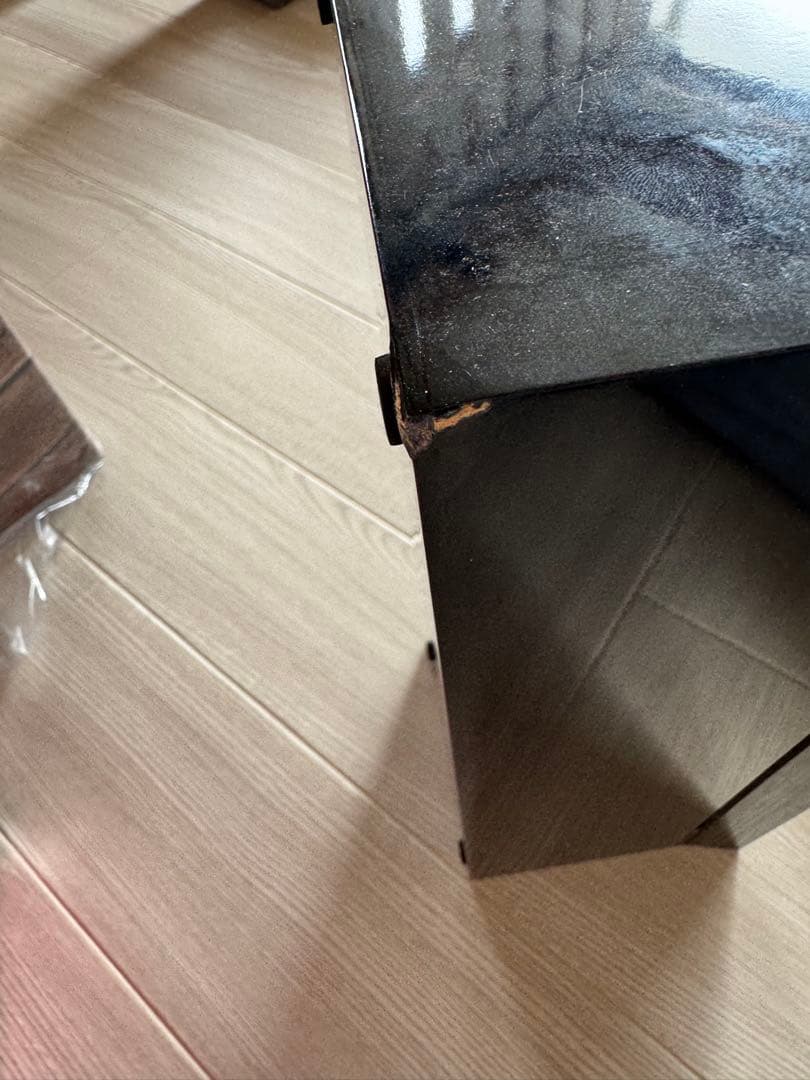 アルマンド　未開封　袋付き