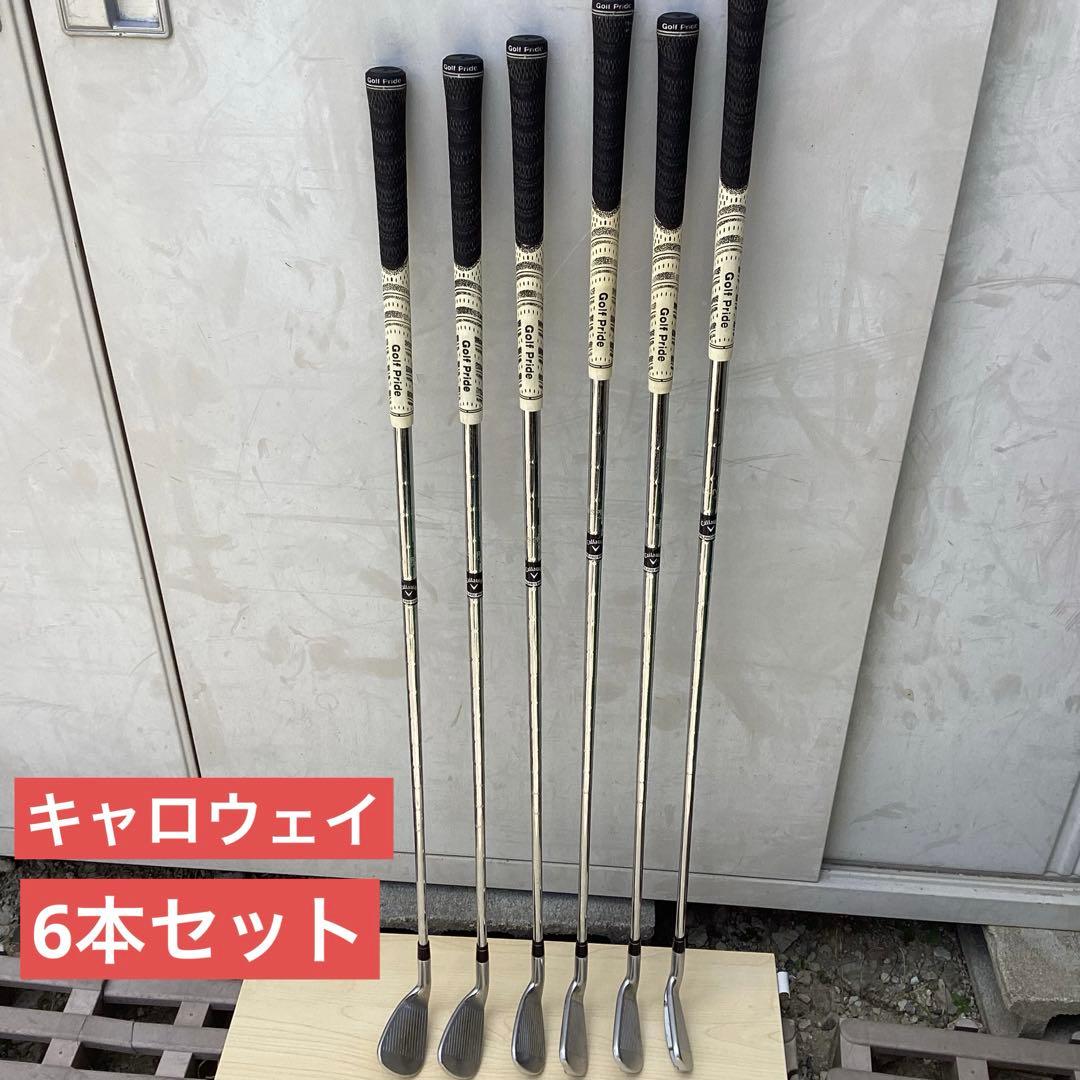 ゴルフクラブセット 6本 ステンレススチール　キャロウェイ　ゴルフ　　（J99）