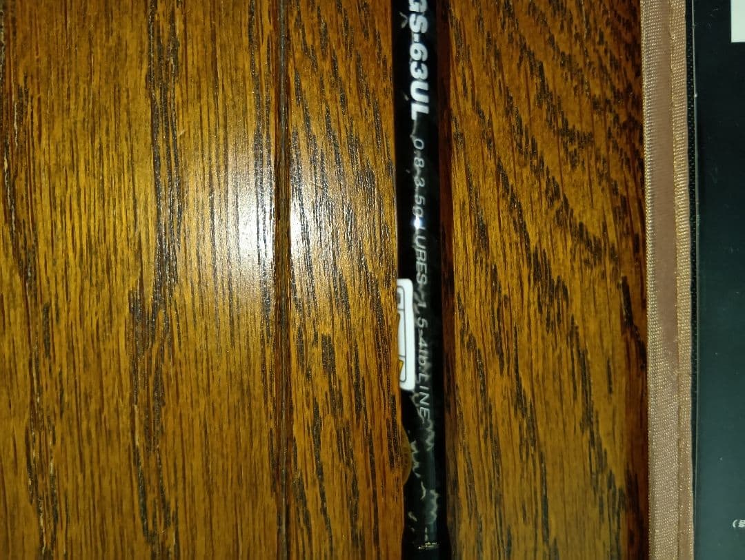 【美品】PALMS ESGS-63UL トラウトロッド ケース付き