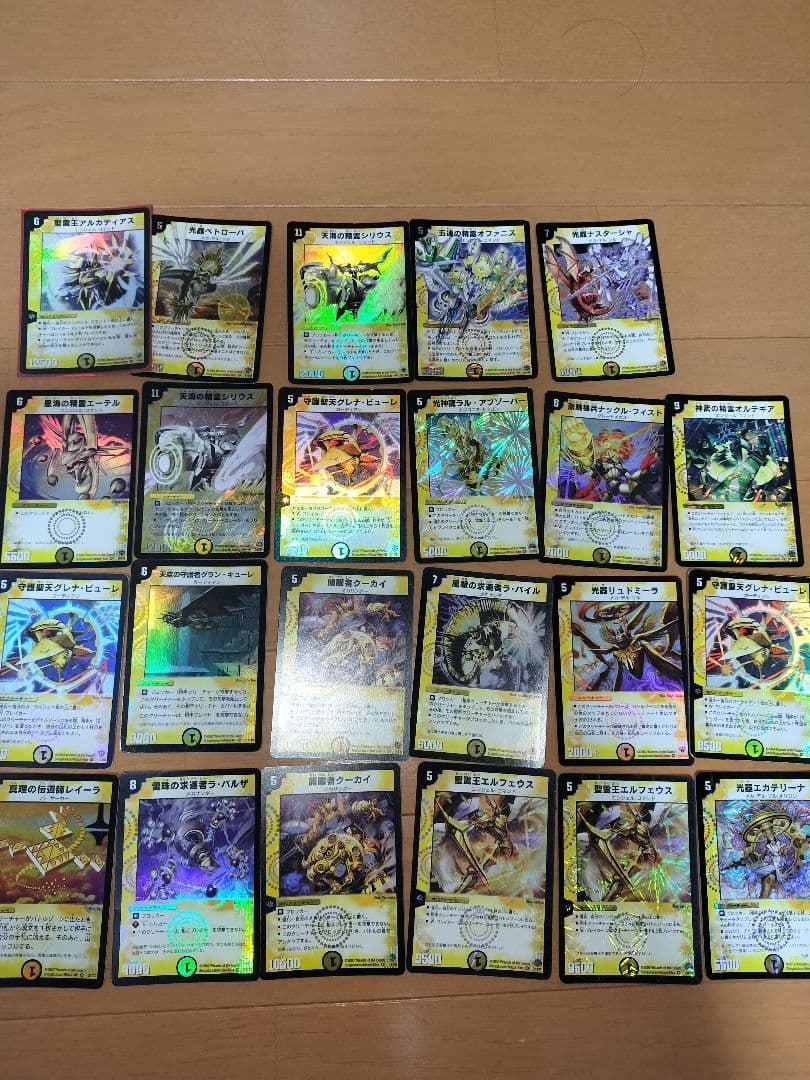 約130枚 デュエマクラシック 旧枠 ベリーレア シークレット まとめ セット
