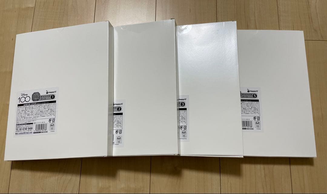 ディズニー ハッピーくじ ラスト賞 蒸気船ウィリー特大フィギュア C賞キャンバス