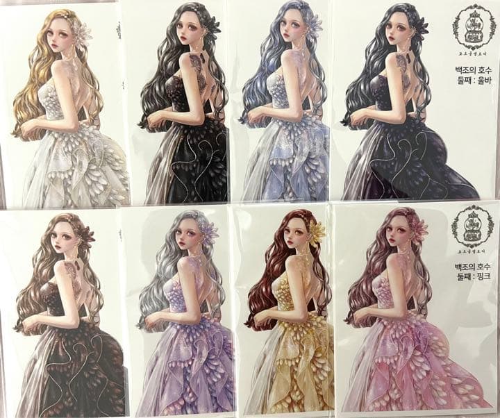 女の子ステッカー