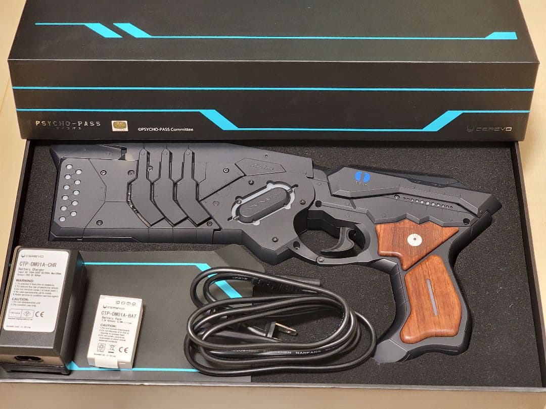 ドミネーターSpecial Edition PSYCHO-PASS cerevo