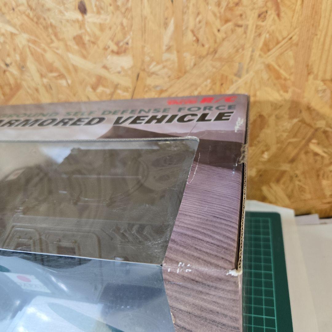 TAIYO陸上自衛隊軽装甲機動車ラジコン未開封