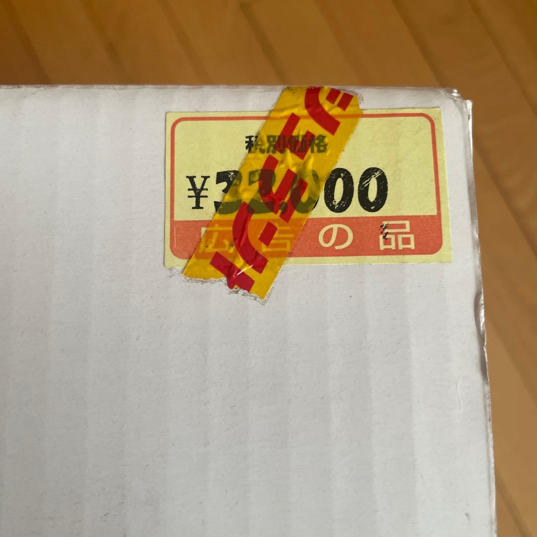 [新品未使用]ダイワ ネオウェーダー　NW-4204R LL ブラック