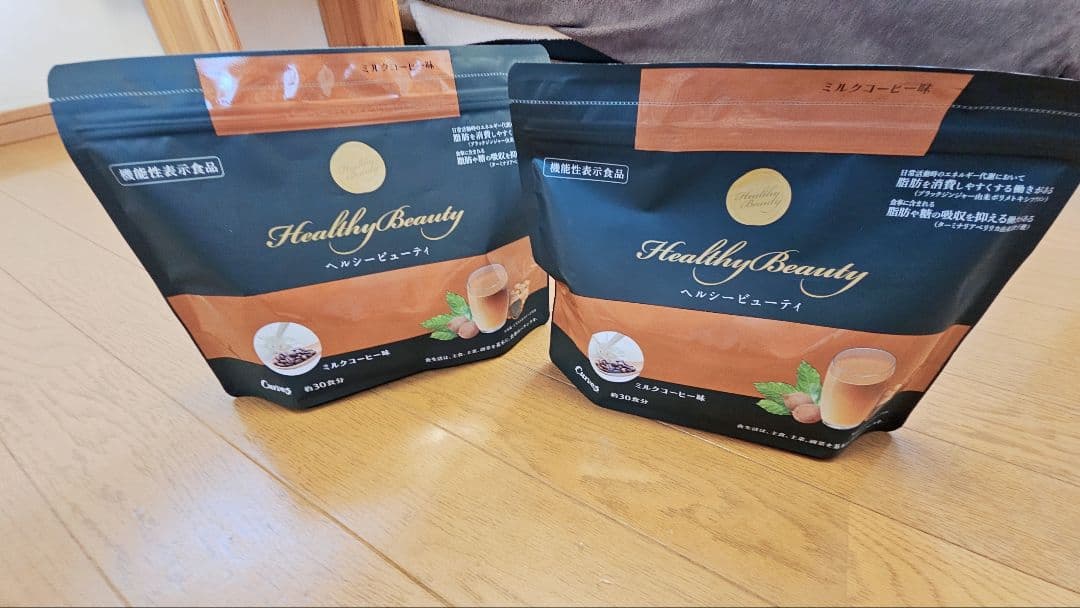 カーブスヘルシービューティ2袋セット