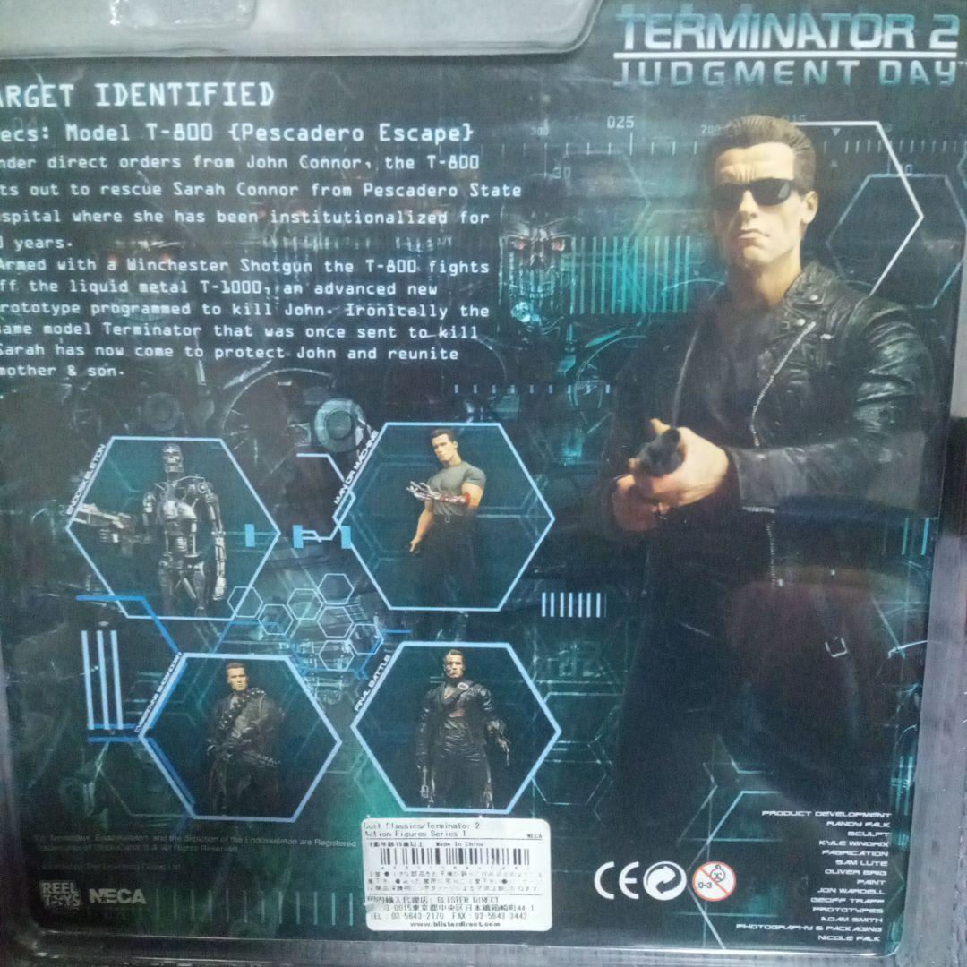 T-800 フィギュアセット 4体