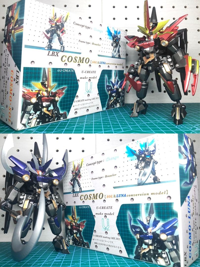 ダンボール戦機 LBXドットブラスライザー改造機【匿名配送】