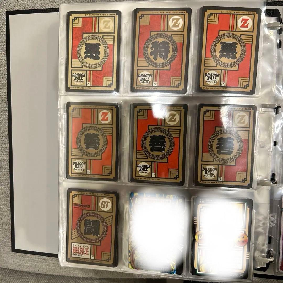 ドラゴンボール ビジュアルアドベンチャー スーパーバトルカード 35枚 キラ希少