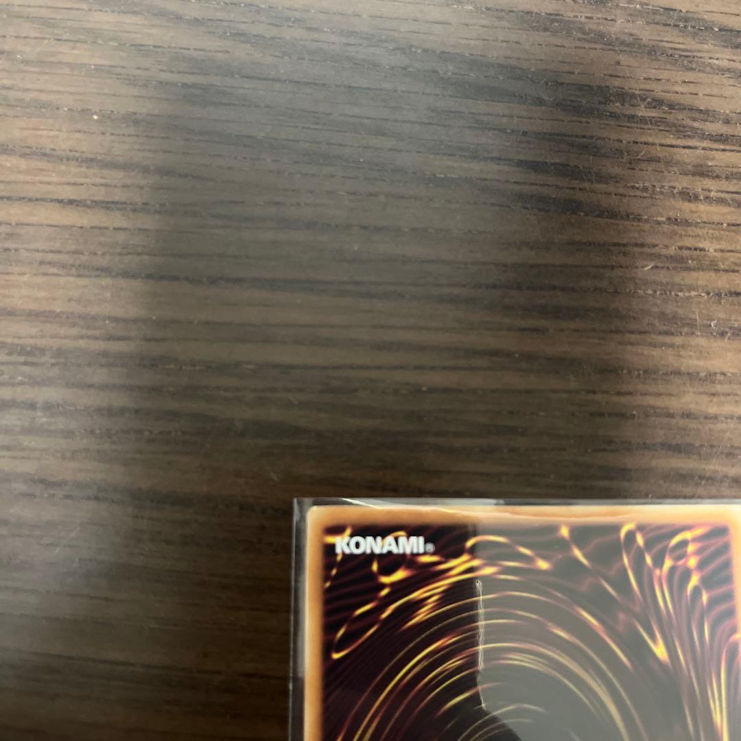 遊戯王　The Fallen & The Virtuous　プリシク⑦