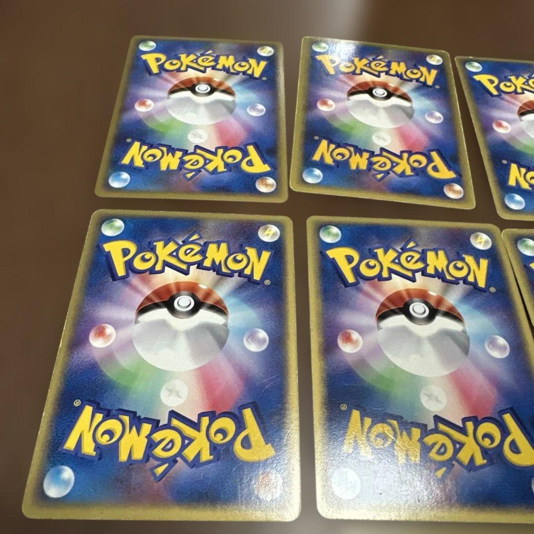 ポケモンカード エネルギーカード 10枚セット