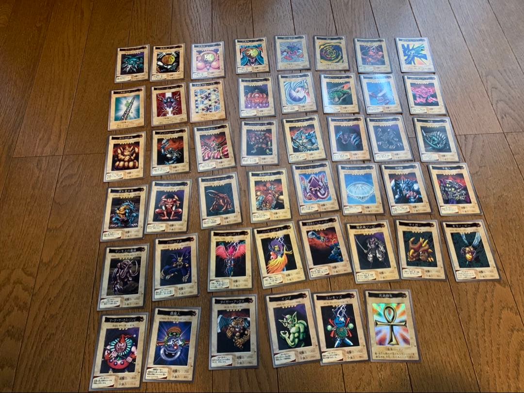 遊戯王カード（バンダイ版）