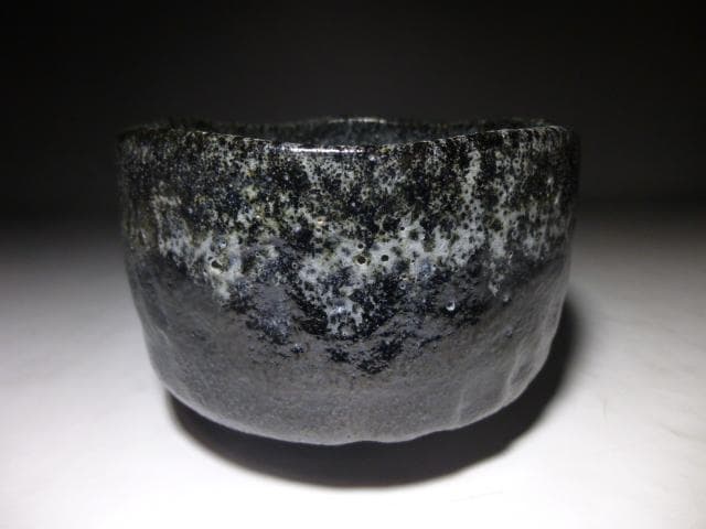 楽吉左衛門　十五代直入　黒茶碗／共箱・共布／銘「紫福」／裏千家十五代　鵬雲斎極め