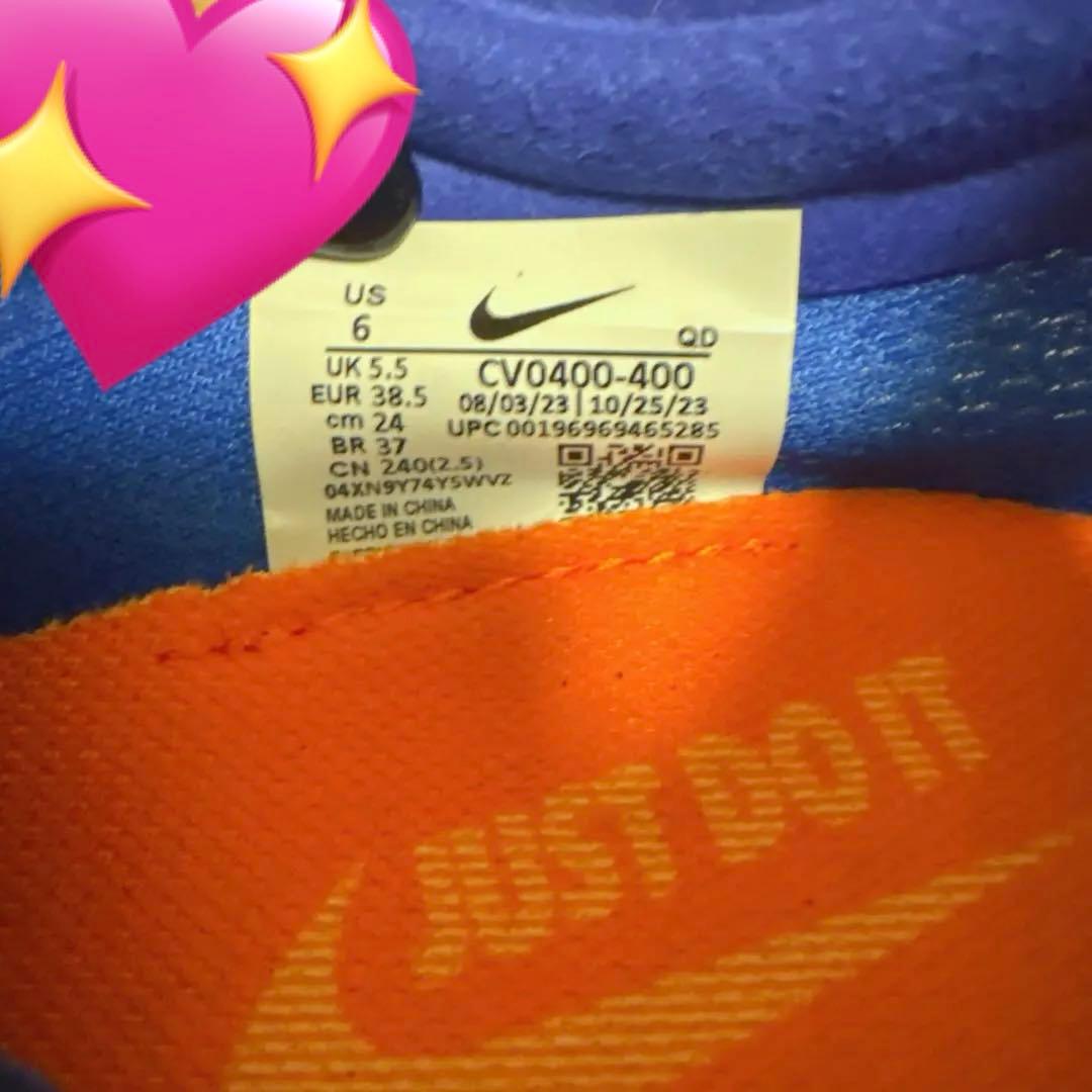 スパイク・シューズ Nike ZoomX Dragonfly 24.0cm