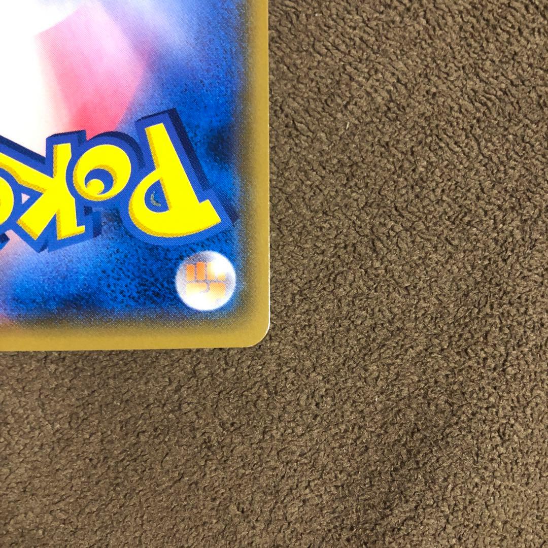 おじょうさま SR SM6 禁断の光 100/094