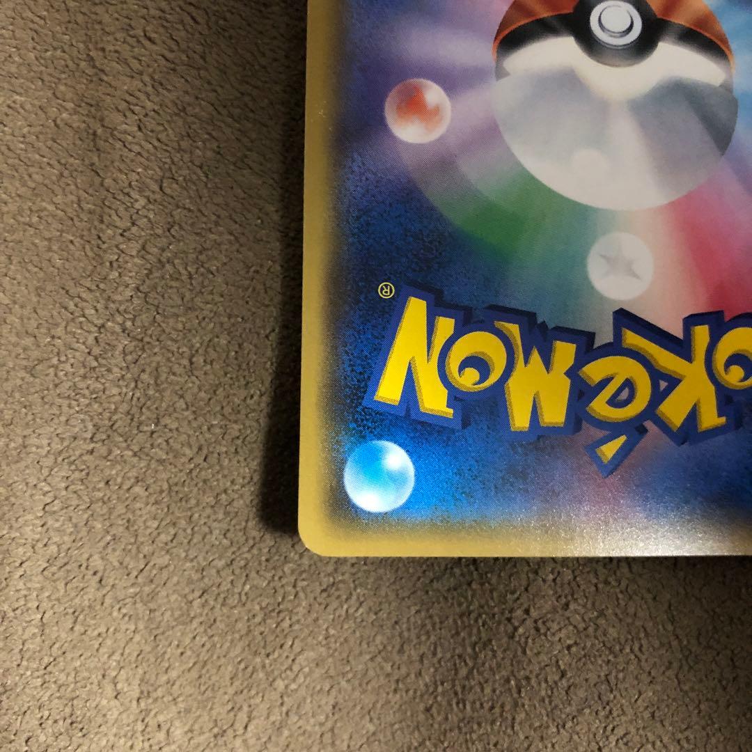 おじょうさま SR SM6 禁断の光 100/094