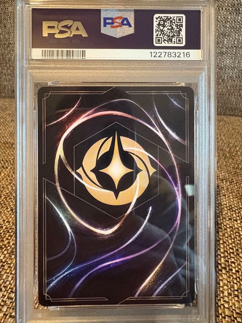 【PSA10】ロルカナ イェン・シッド エンチャンテッド