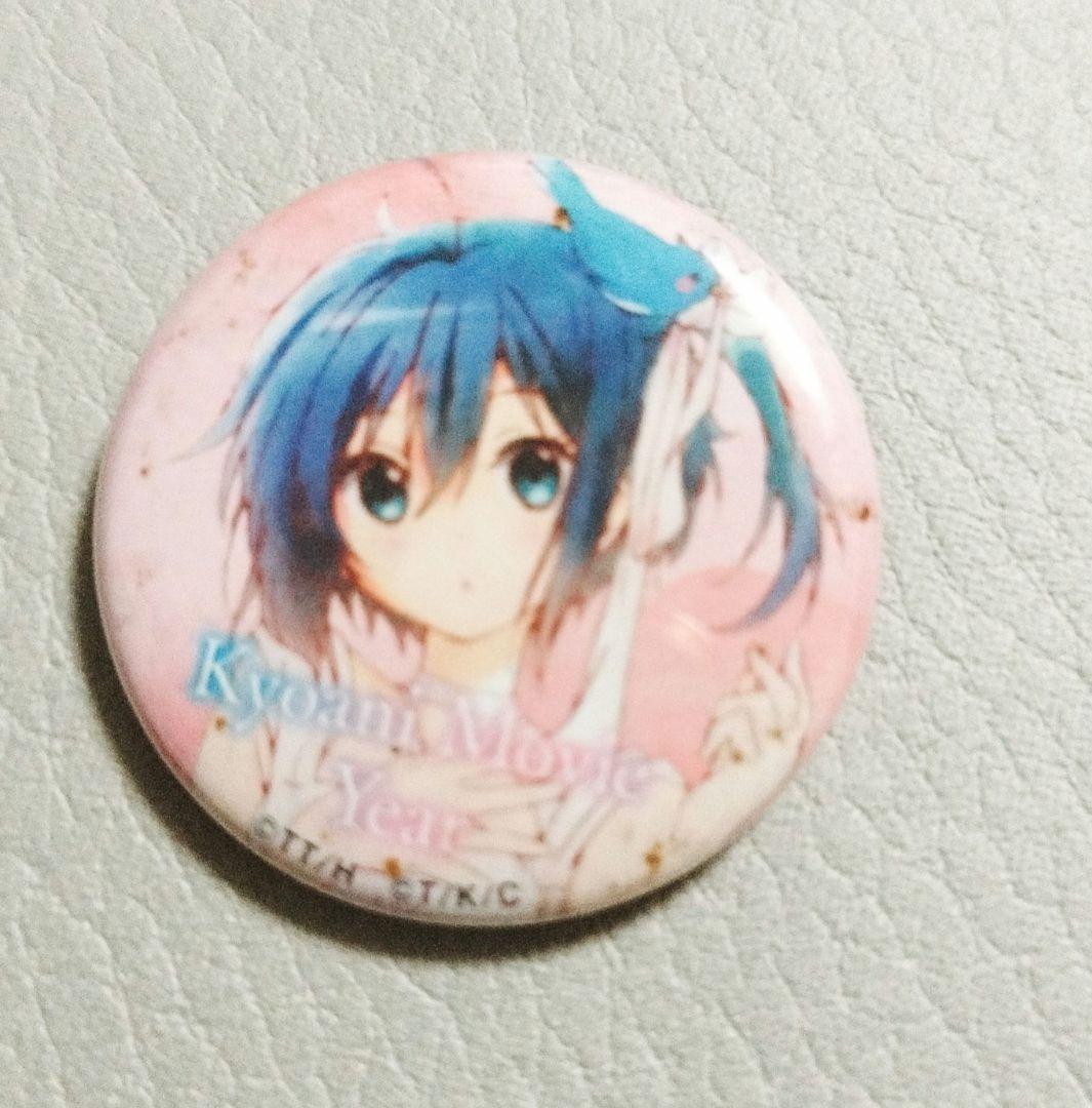 中二病でも恋がしたい　六花 缶バッジ 入場者特典