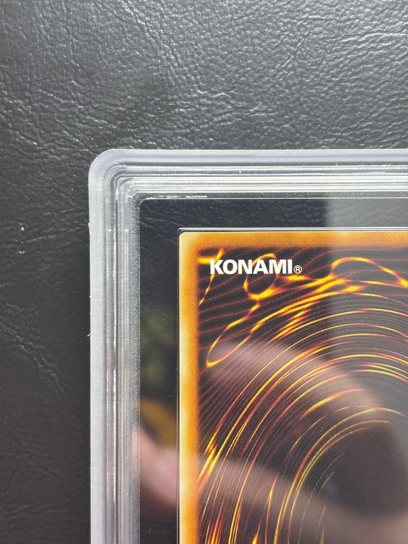 【ARS10】陽気な葬儀屋 初期ウルトラ