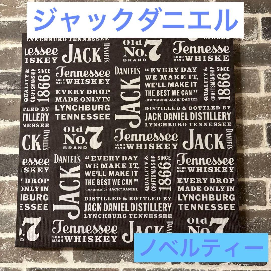 ジャックダニエル　Bluetoothスピーカー