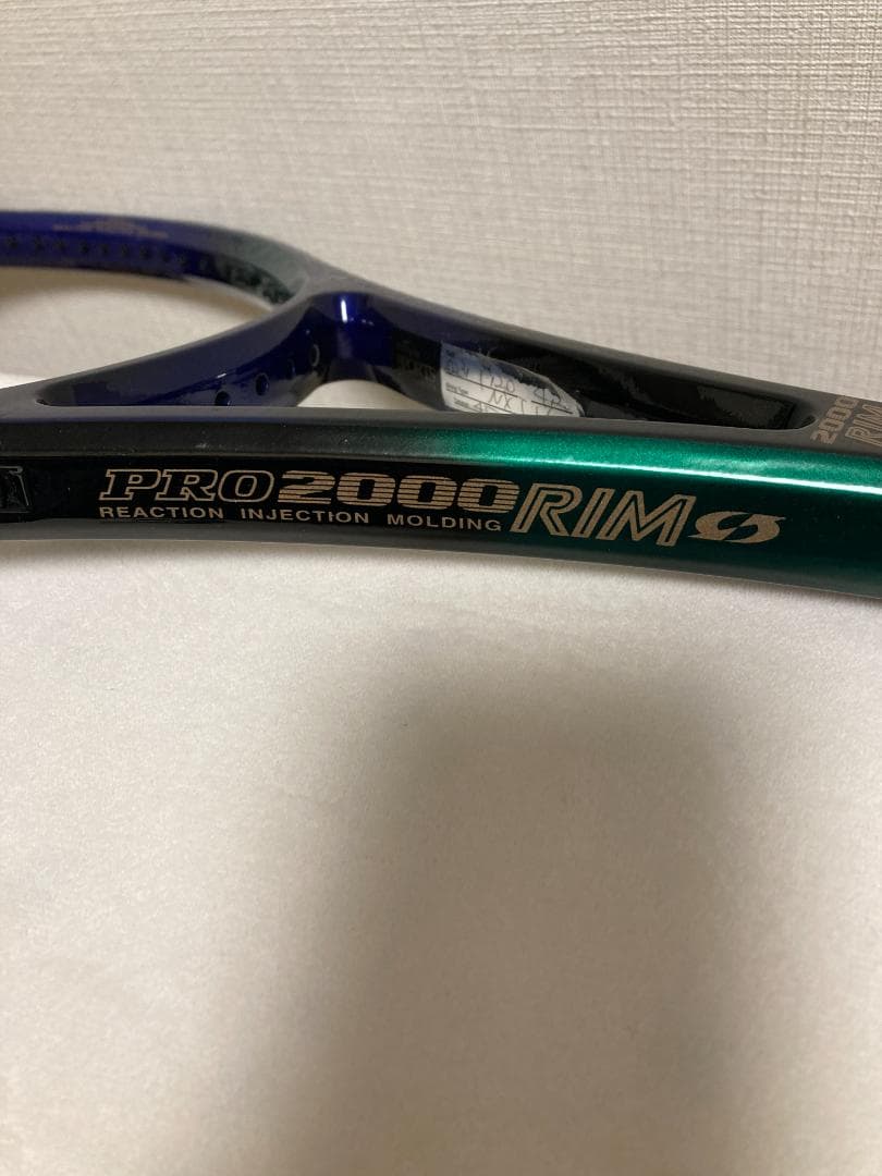 ラケット(硬式用) DUNLOP PRO 2000 RIM USL2