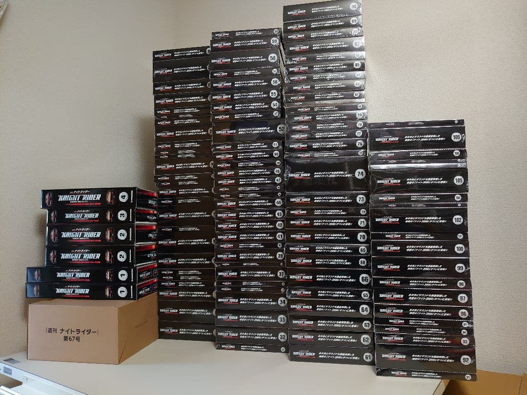 デアゴスティーニ 1/8 ナイトライダー (全110巻)