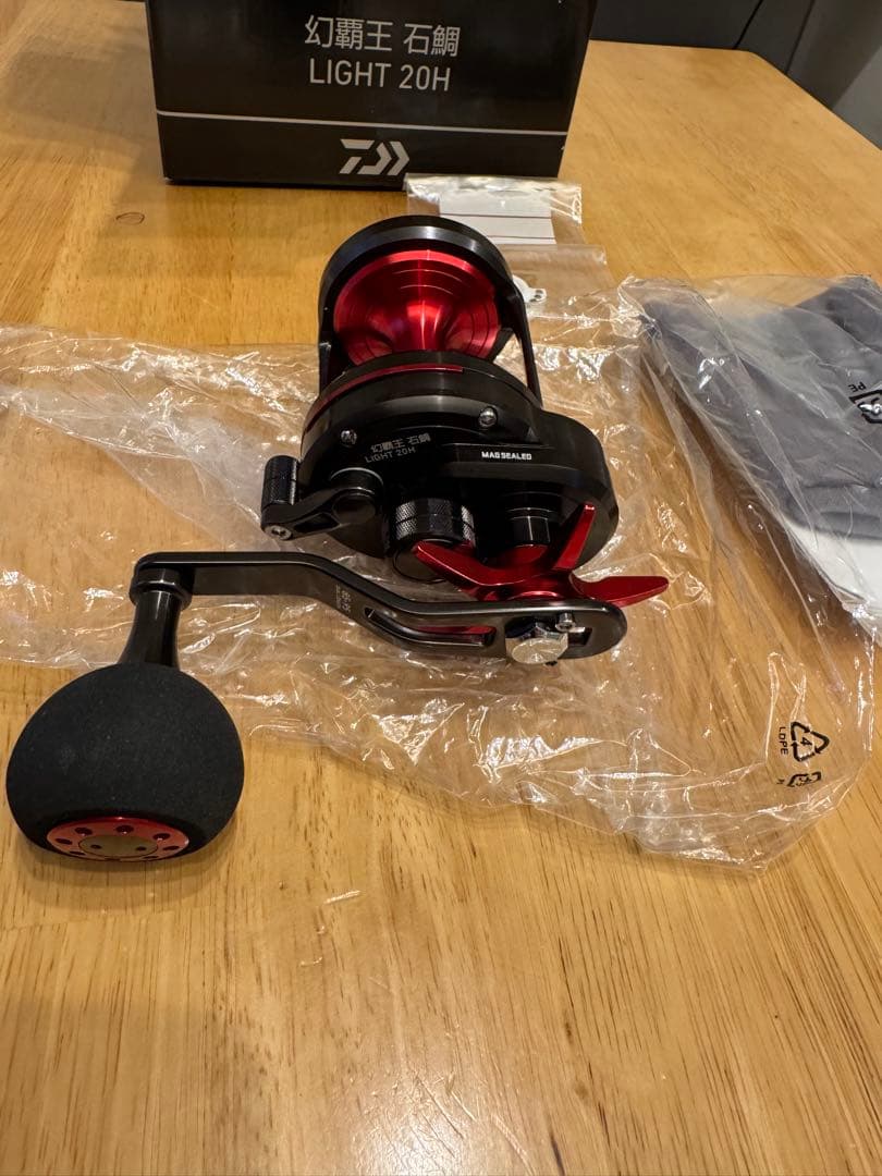 Daiwa 幻覇王　石鯛light マグブレーキユニットセット