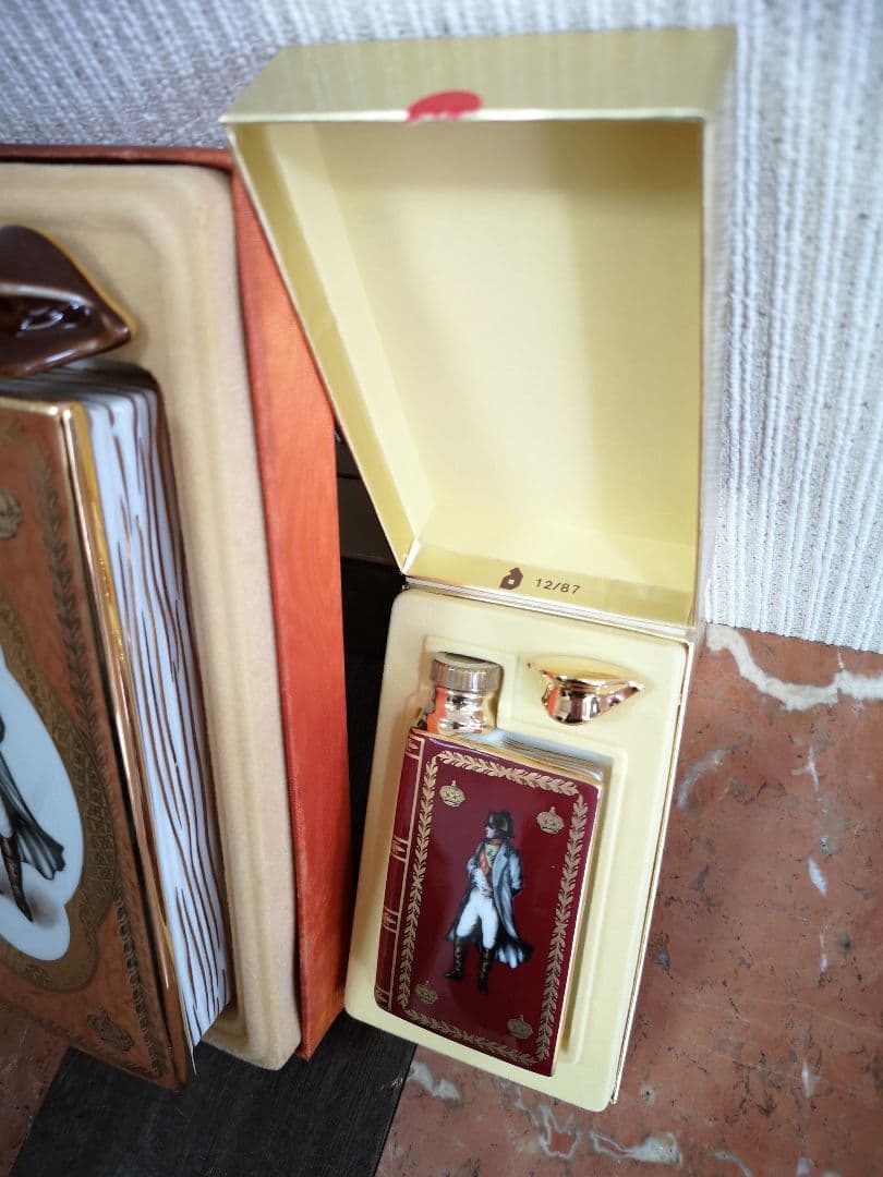 ナポレオンブックデザイン 未開栓700ml と 未開栓ミニ セット