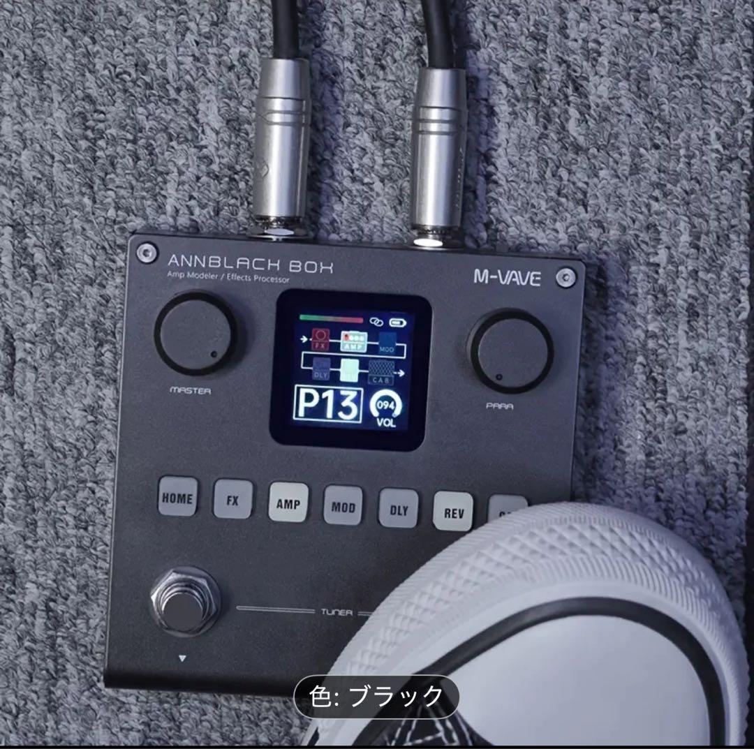 【新品未使用】M-VAVE ANNBLACKBOX IR AMPモデリング