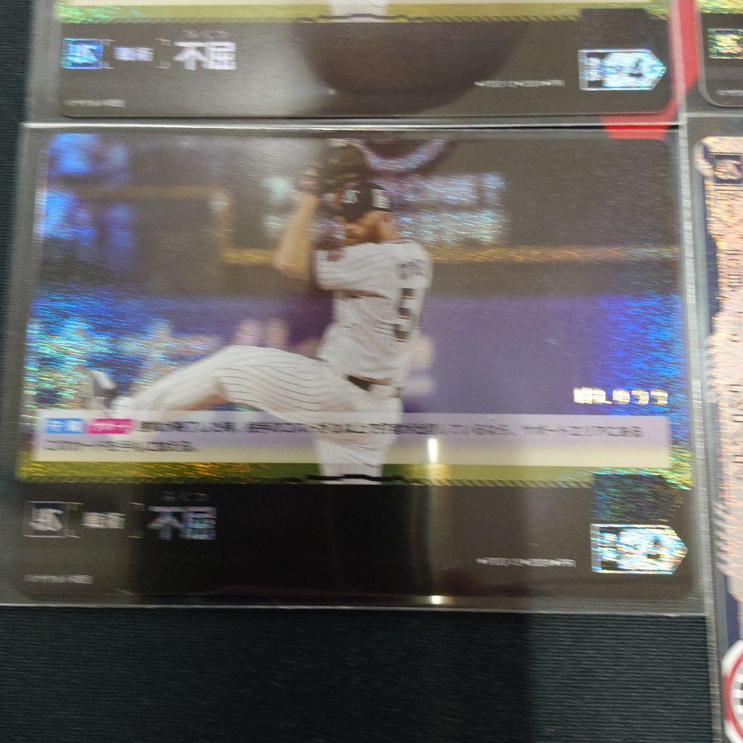 ドリームオーダー　ヤクルトスワローズ　プロモ　4枚　シリアルナンバー　セット