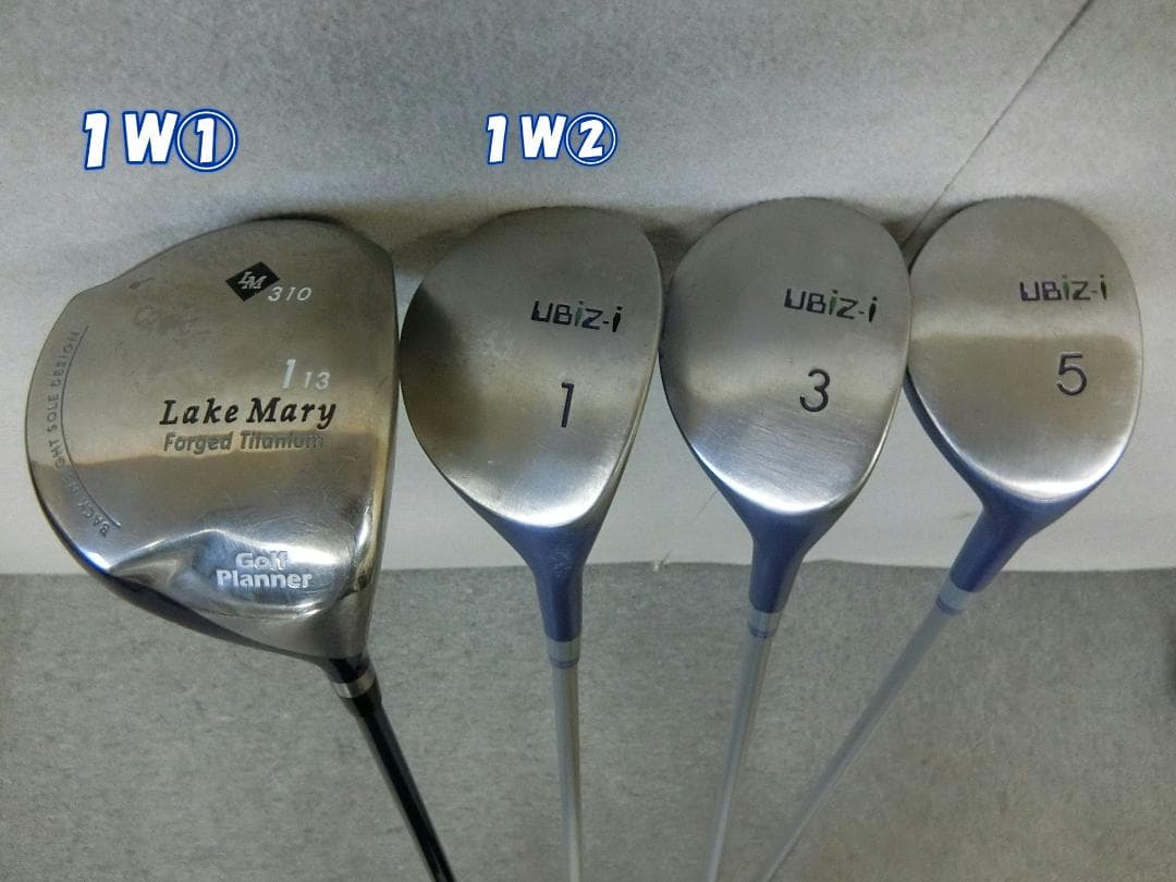 b707 初心者歓迎 ユービズゴルフ 等レディースゴルフ１０本セット※Ｄｒ２本入