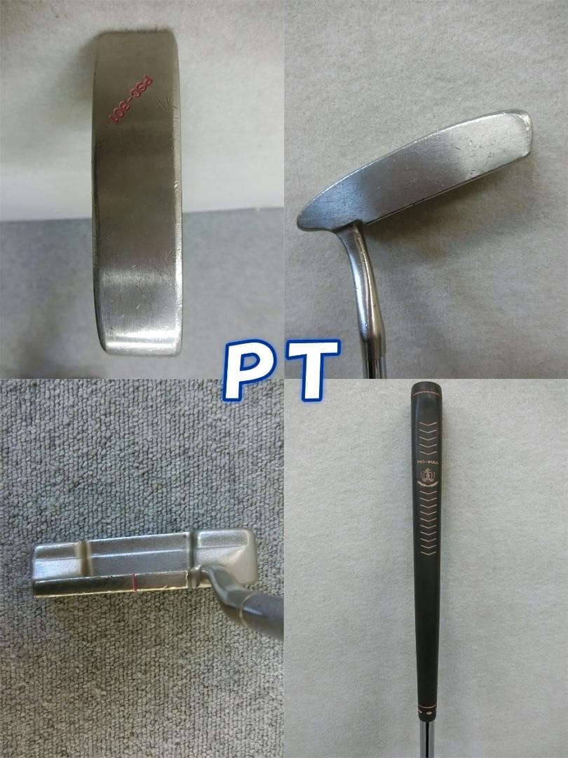 b707 初心者歓迎 ユービズゴルフ 等レディースゴルフ１０本セット※Ｄｒ２本入