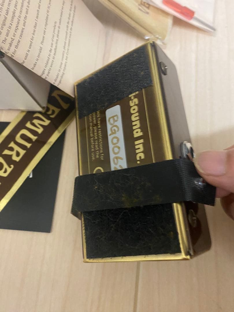 バ*ド様 Vemuram Budi-G ブースター ヴェムラム