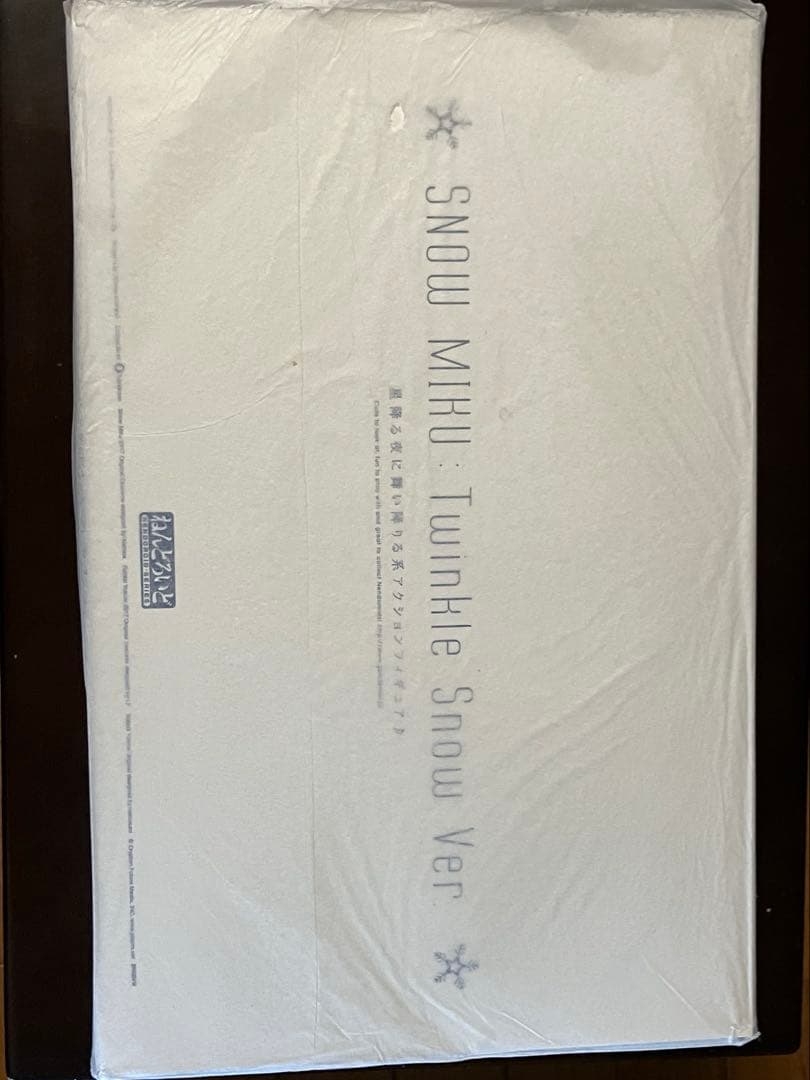 超美品！新品未開封！雪ミク2017 ねんどろいどtwinkle  ver