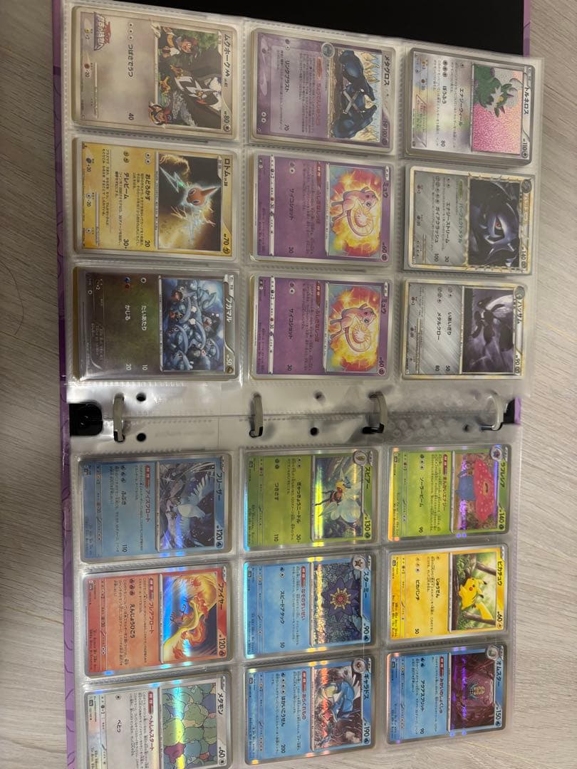 ポケモンカードまとめ売り