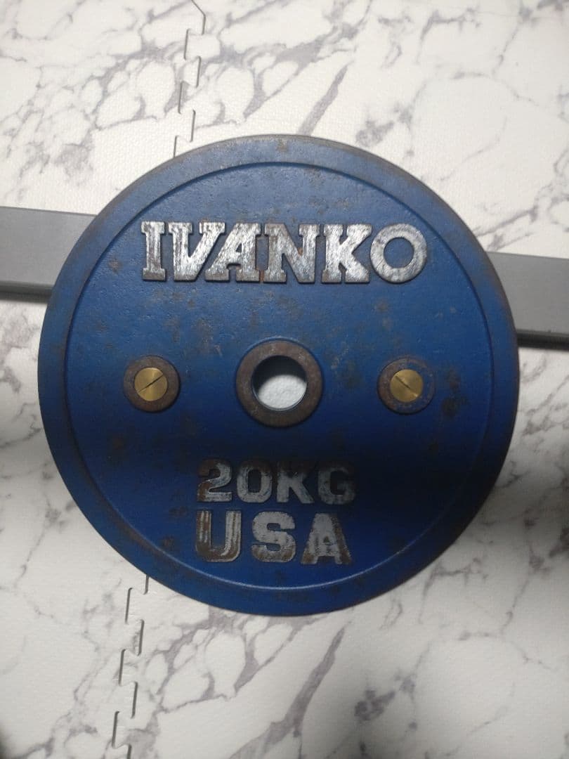 IVANKO 20kg バーベルプレート USA　②