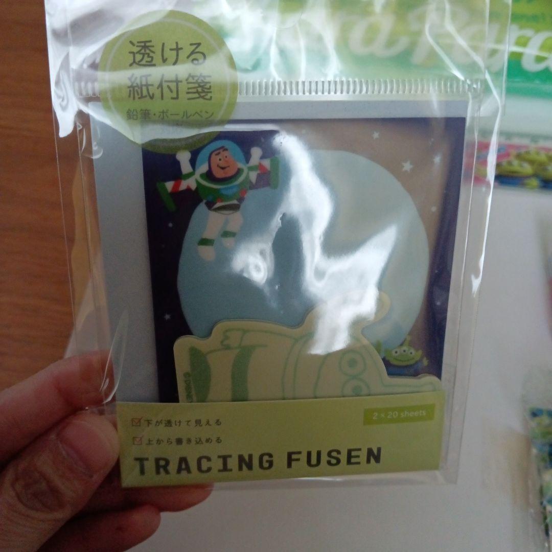 【レトロ】トイ・ストーリー エイリアン 文房具セット