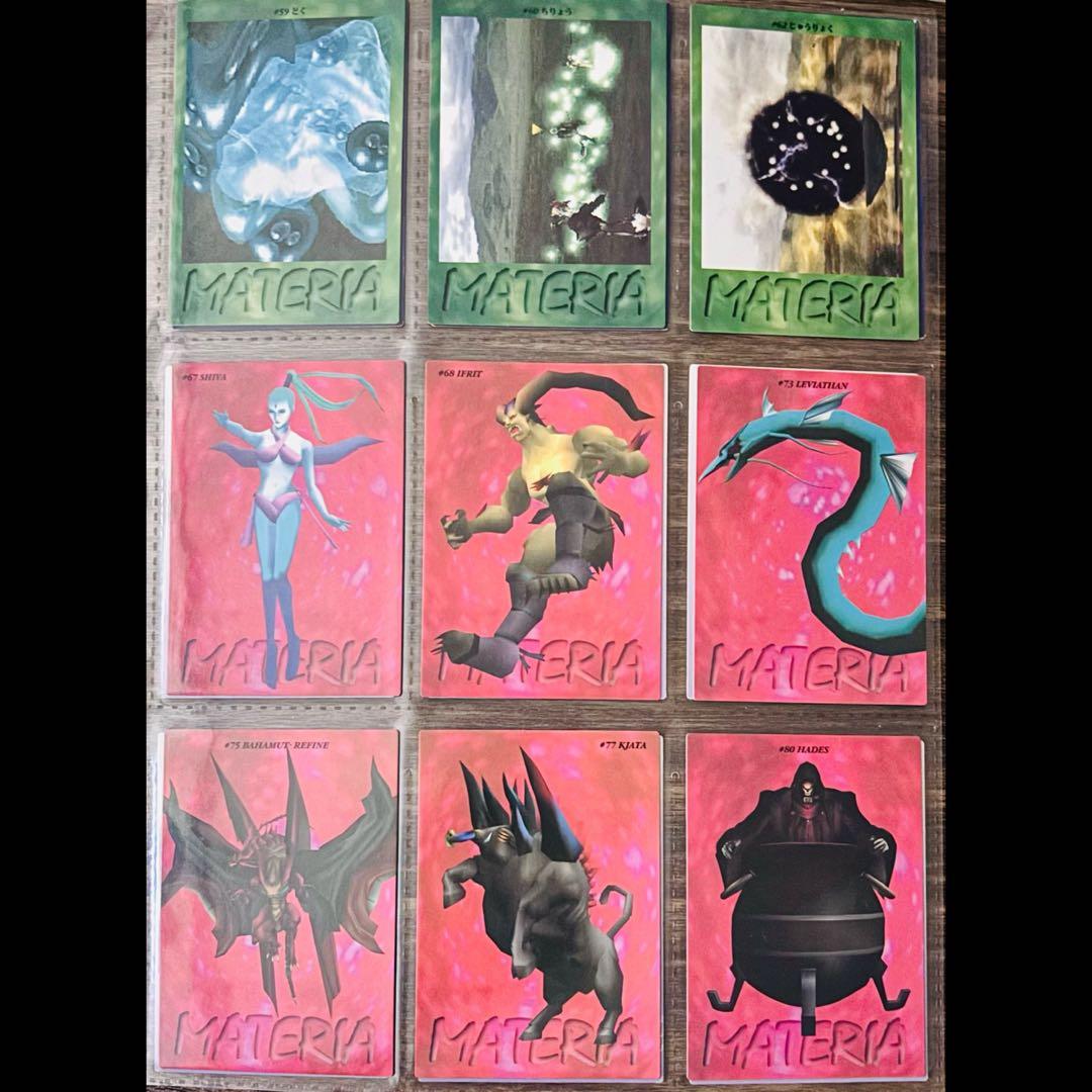 ファイナルファンタジー7 カードダスマスターズ まとめ売り 年代物 初版