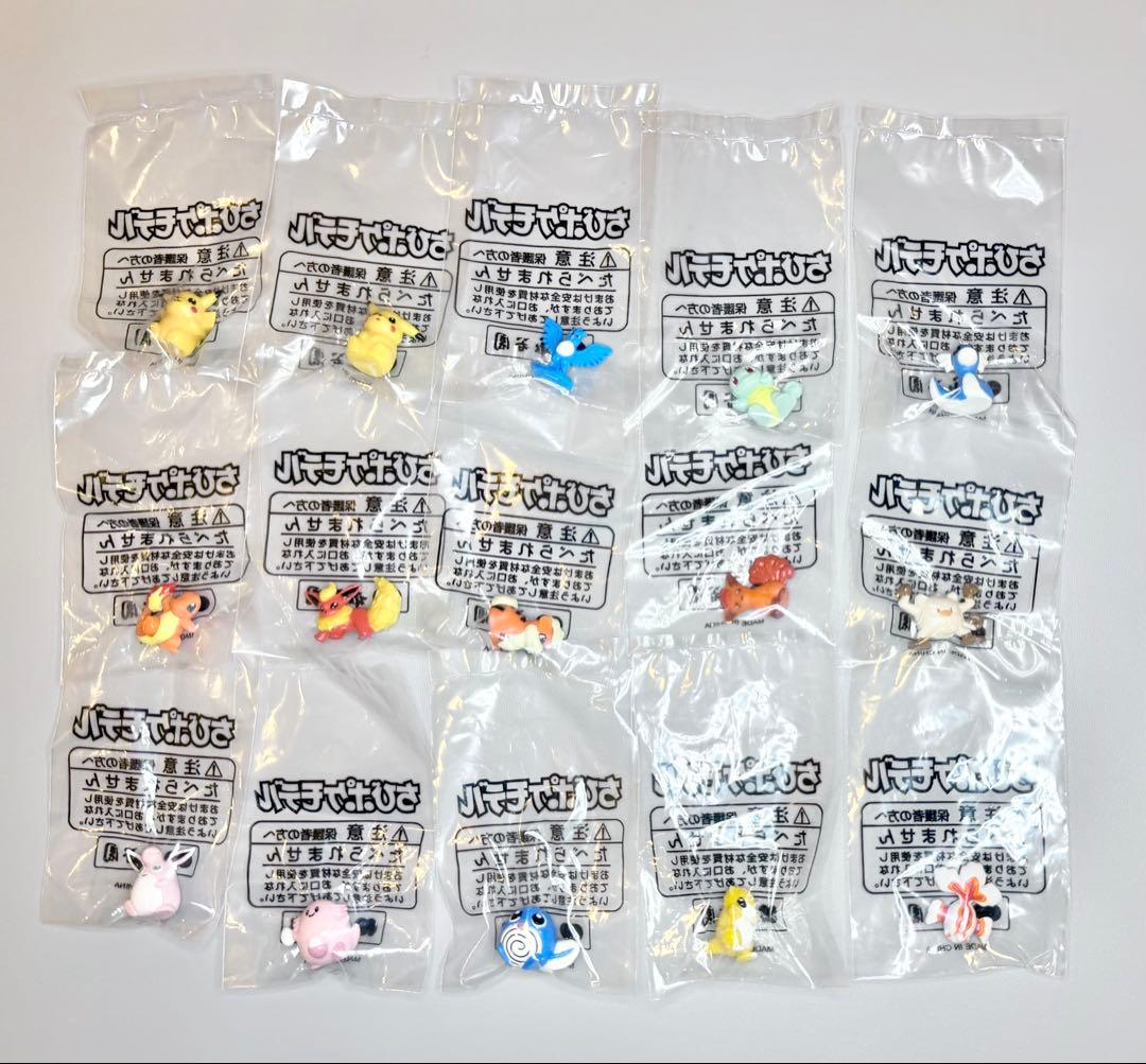 【希少品】永谷園 ポケモン ちびポケモデル 55体セット